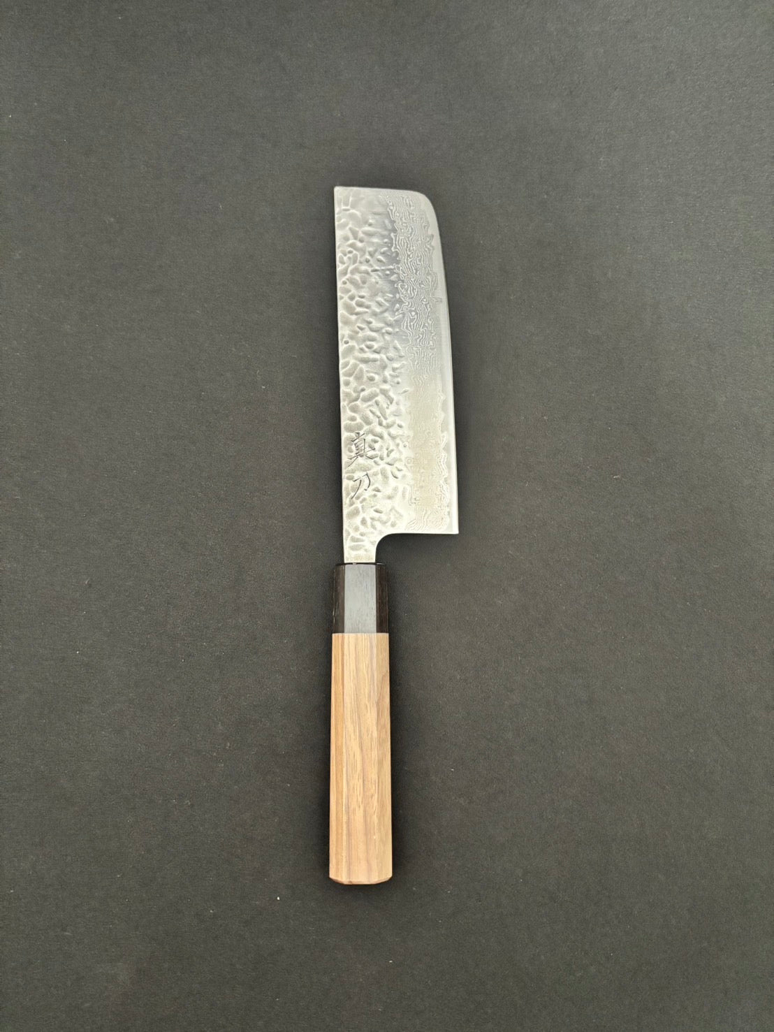 AUS-10 Tsuchime Damascus Nakiri 165mm Walnut Handle