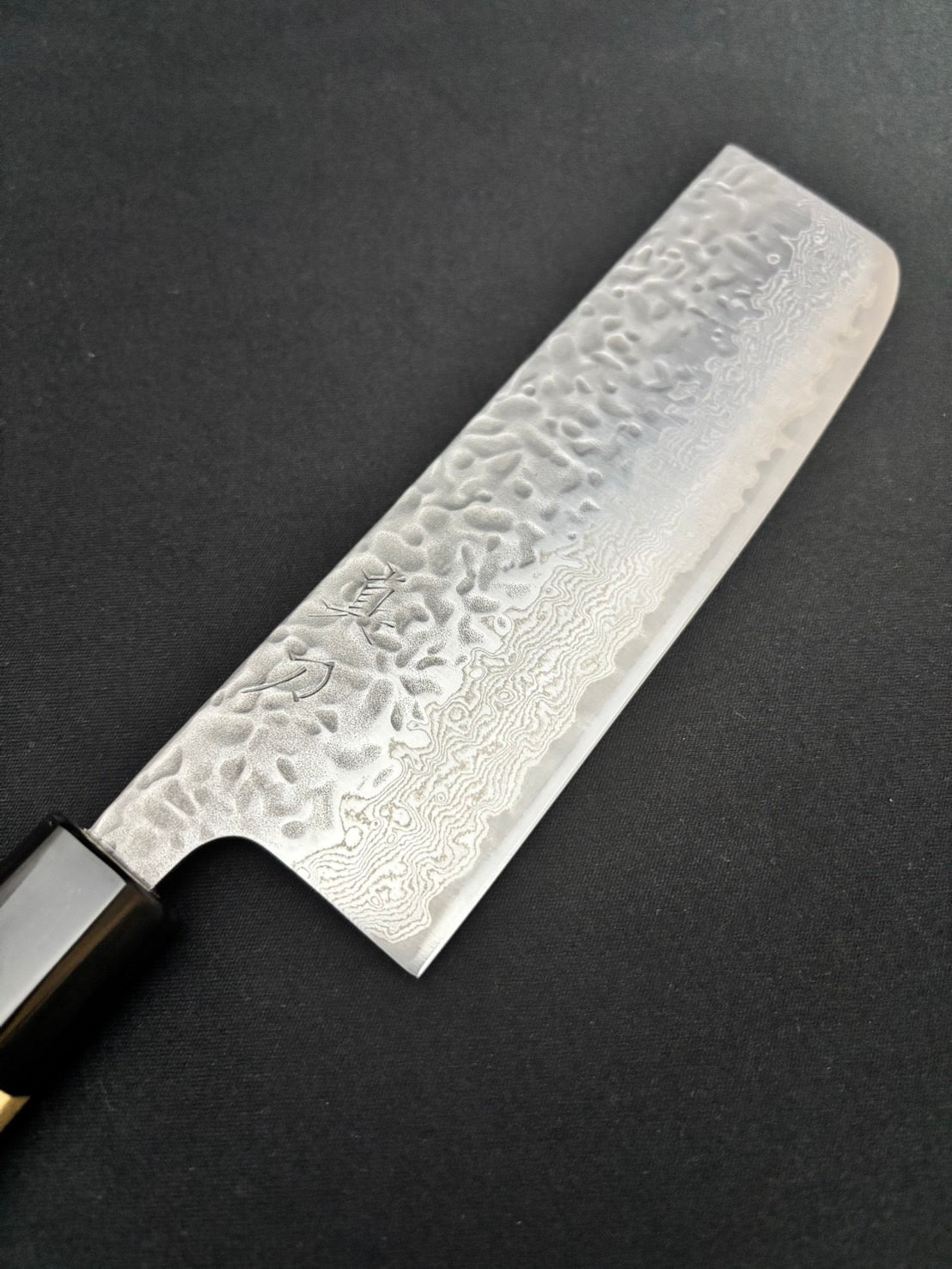 AUS-10 Tsuchime Damascus Nakiri 165mm Magnolia Handle