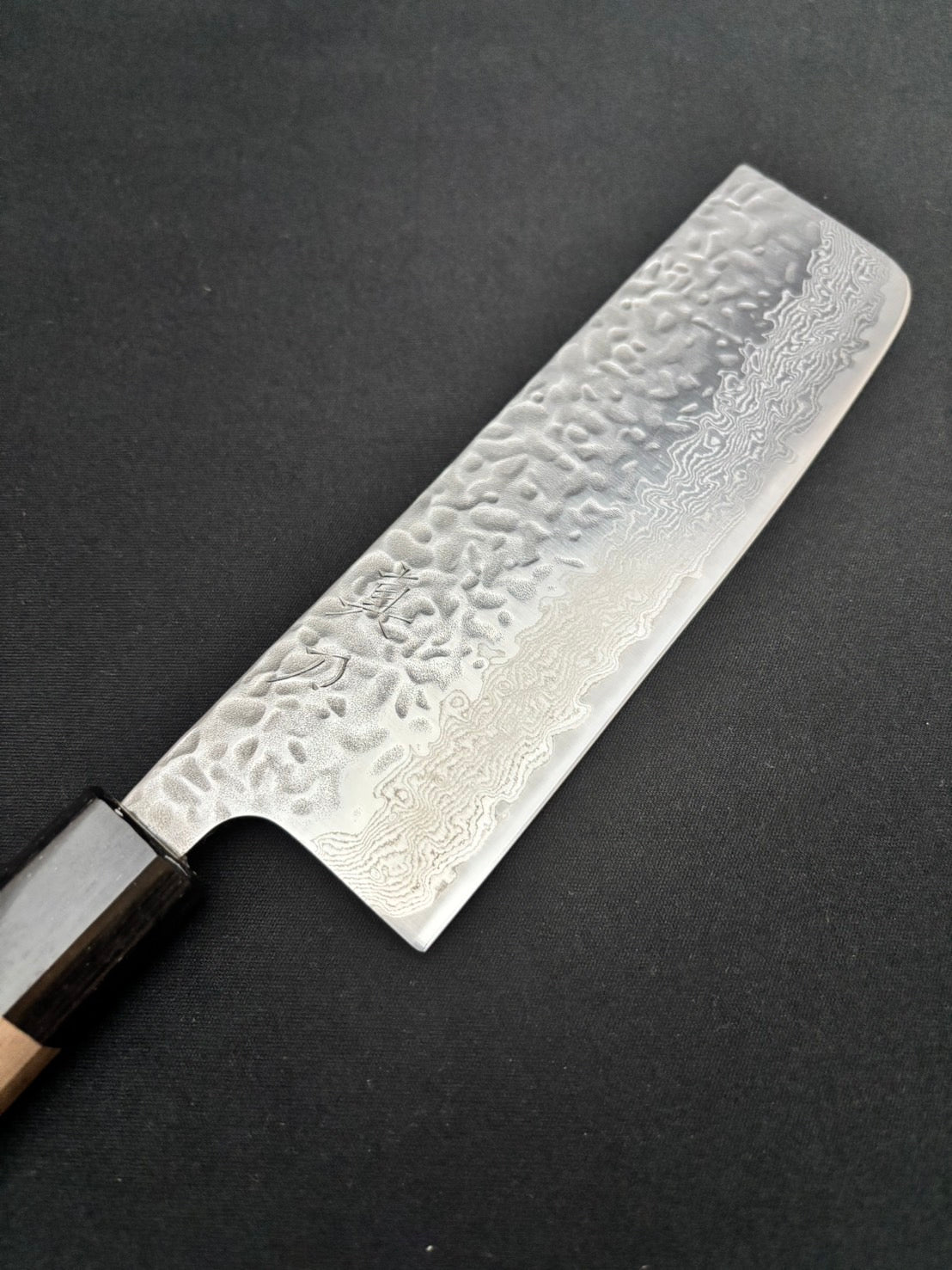 AUS-10 Tsuchime Damascus Nakiri 165mm Walnut Handle