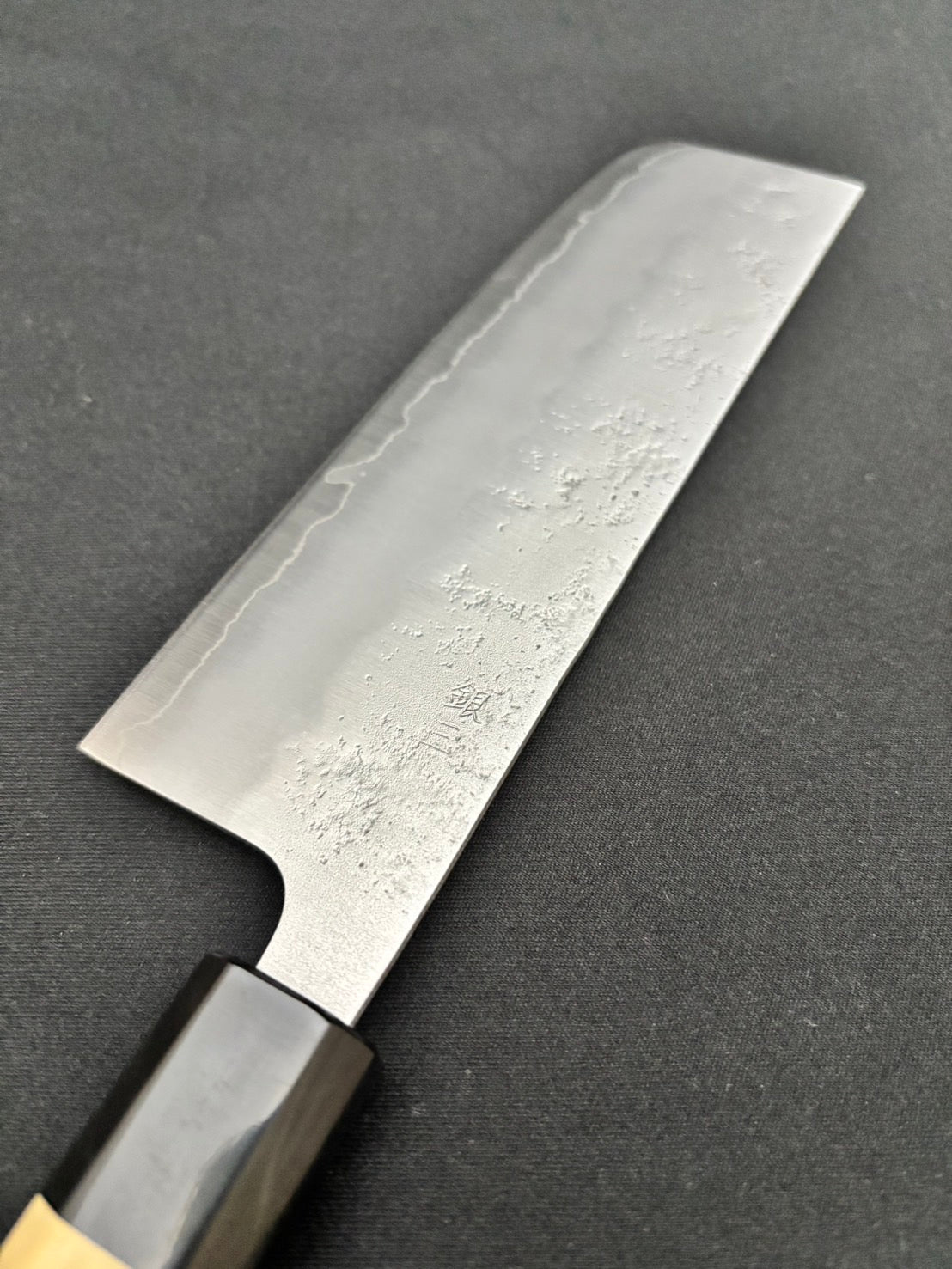 Ginsan Nashiji Nakiri 165mm Magnolia Handle