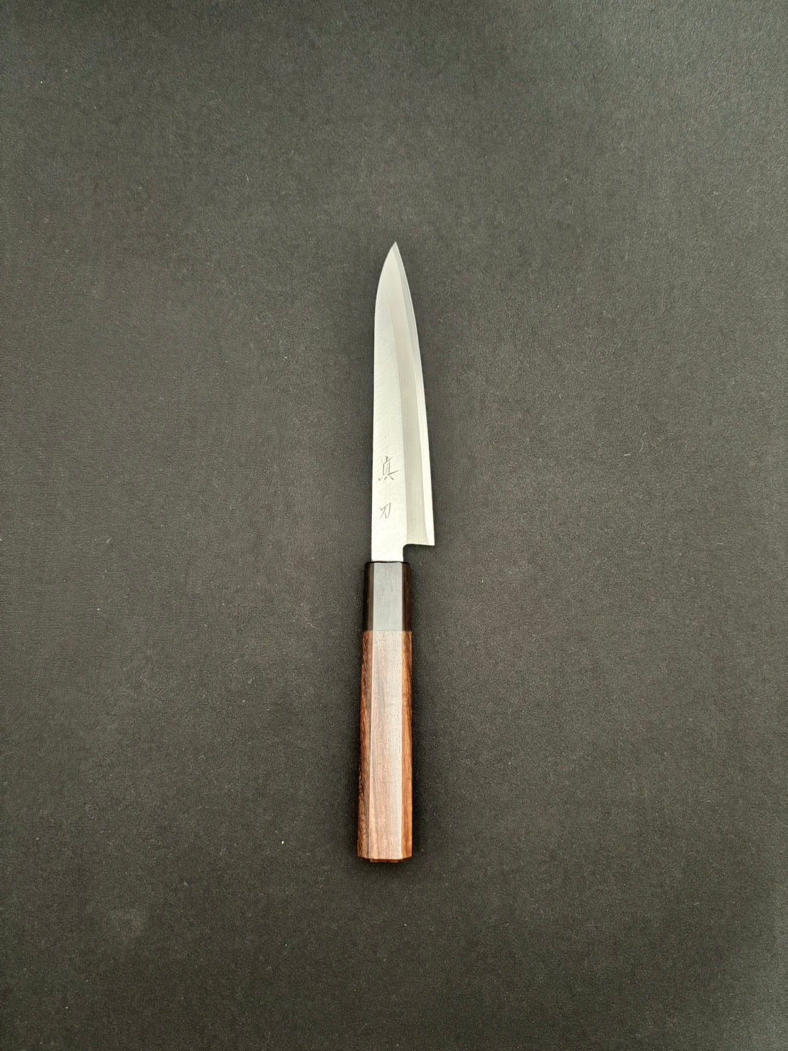 Aogami Super Petty 150mm Rosewood Handle