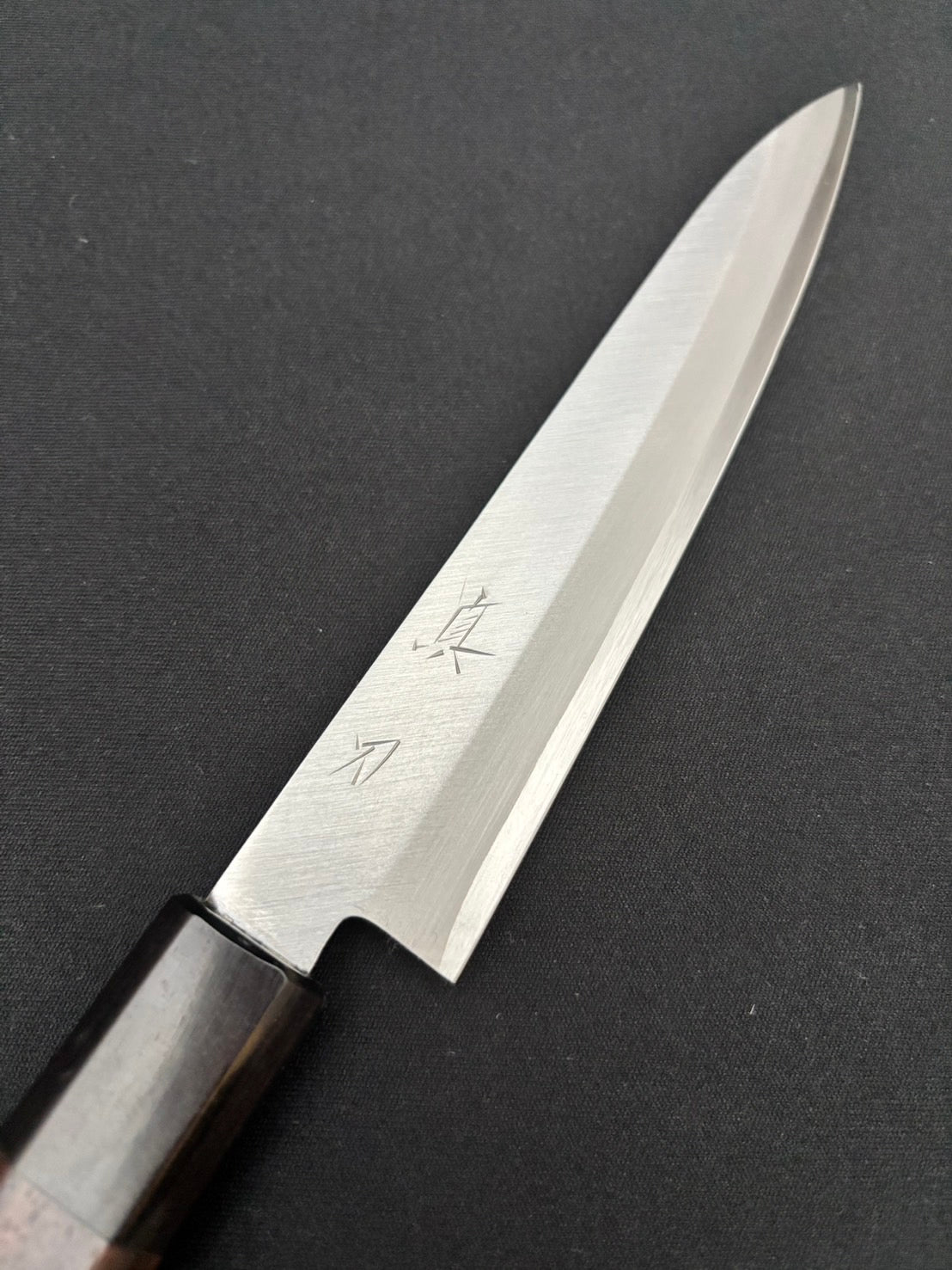 Aogami Super Petty 150mm Rosewood Handle