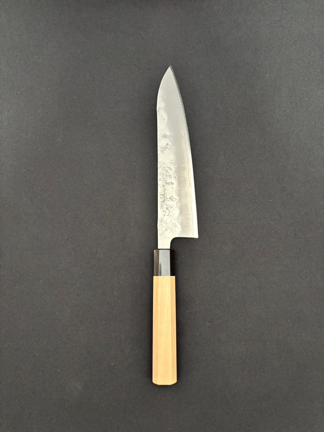 Ginsan Nashiji Gyuto 210mm Magnolia Handle