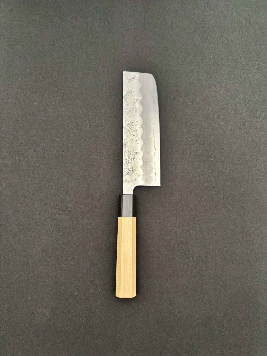 Ginsan Nashiji Nakiri 165mm Magnolia Handle