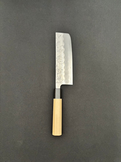 Ginsan Nashiji Nakiri 165mm Magnolia Handle