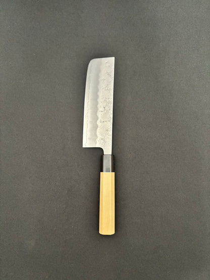 Ginsan Nashiji Nakiri 165mm Magnolia Handle