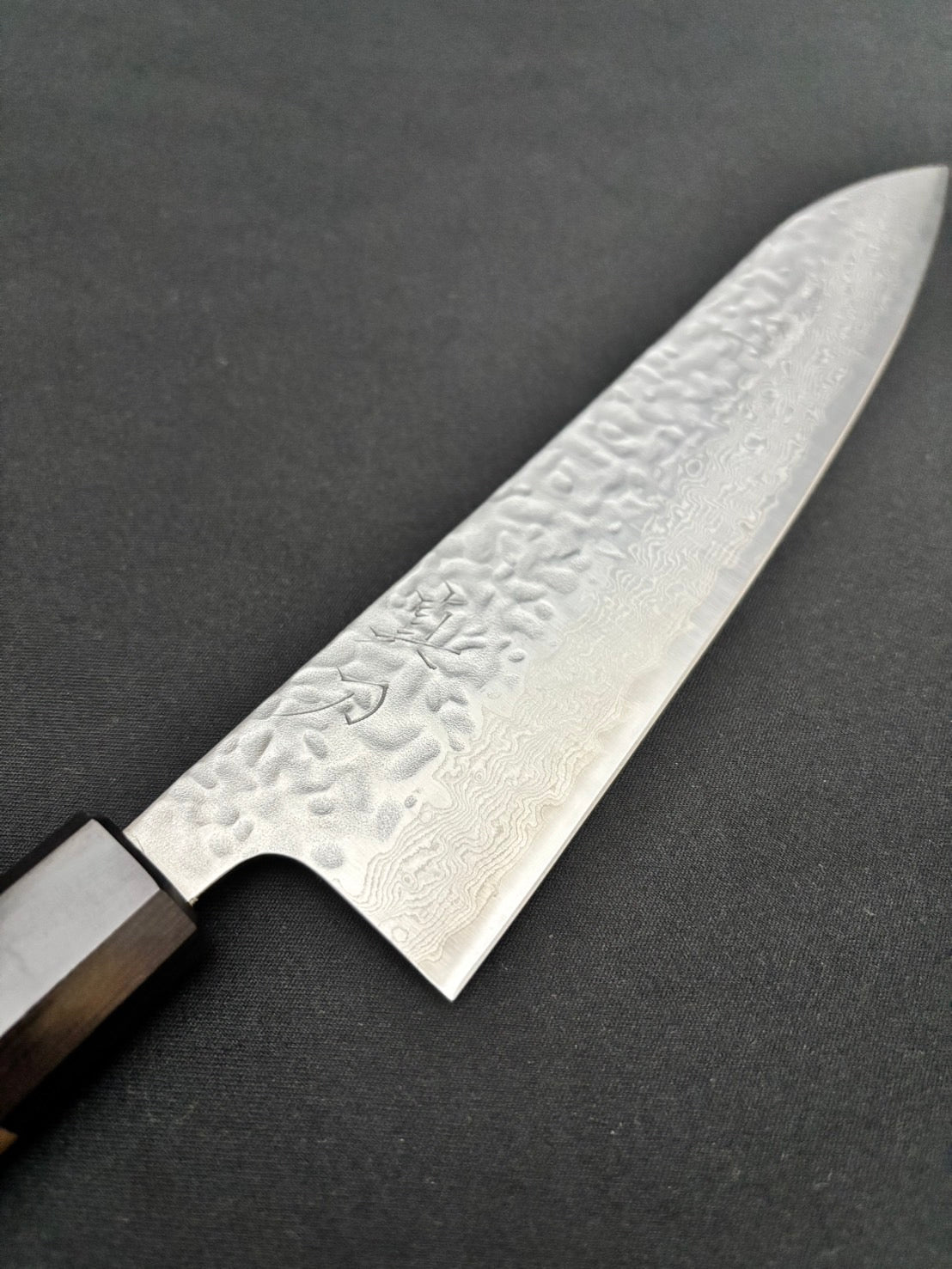 AUS-10 Tsuchime Damascus Gyuto 210mm Walnut Handle