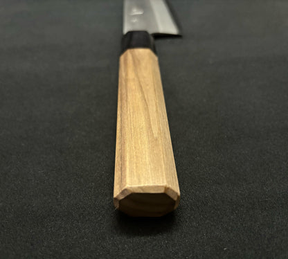 Aogami Super Santoku 180mm Walnut Handle