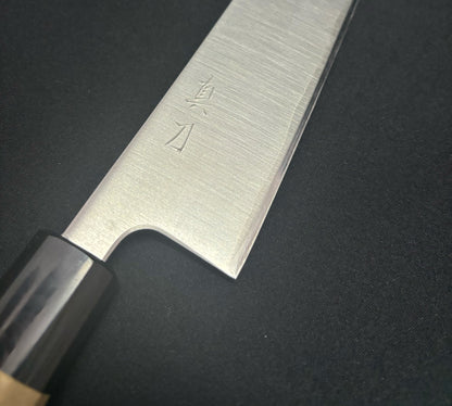 Ginsan Kiritsuke Gyuto 210mm Magnolia Handle