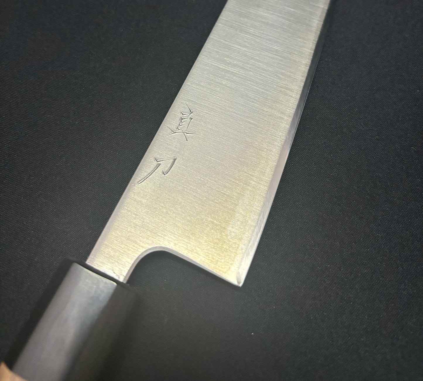 Ginsan Kiritsuke Gyuto 210mm Walnut Handle