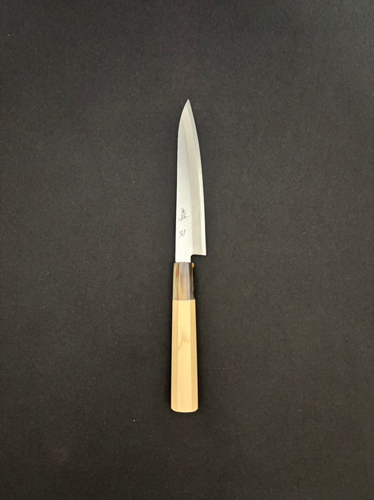 Aogami Super Petty 150mm Magnolia Handle