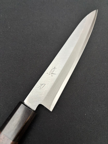 Aogami Super Petty 150mm Rosewood Handle